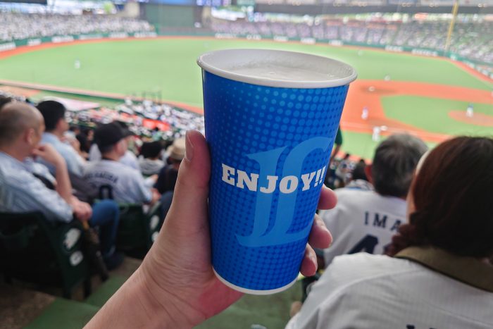 生ビール